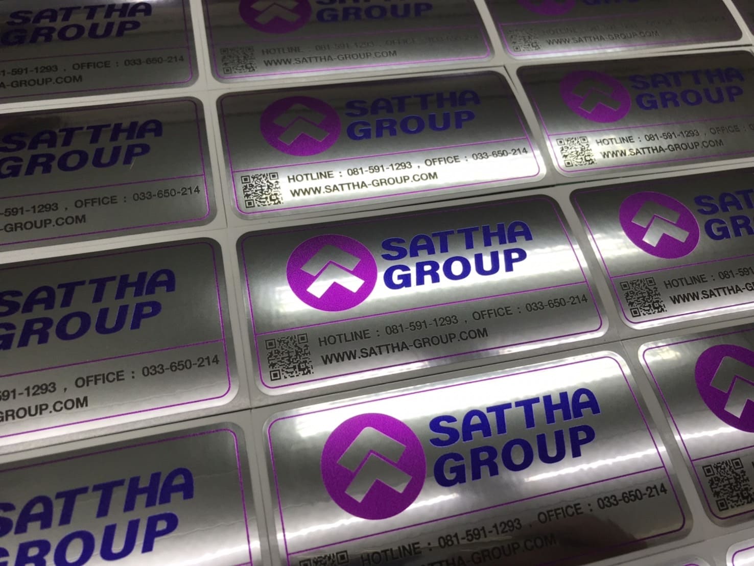 สติ๊กเกอร์โฮโลแกรมติดสินค้าคุณภาพสูง