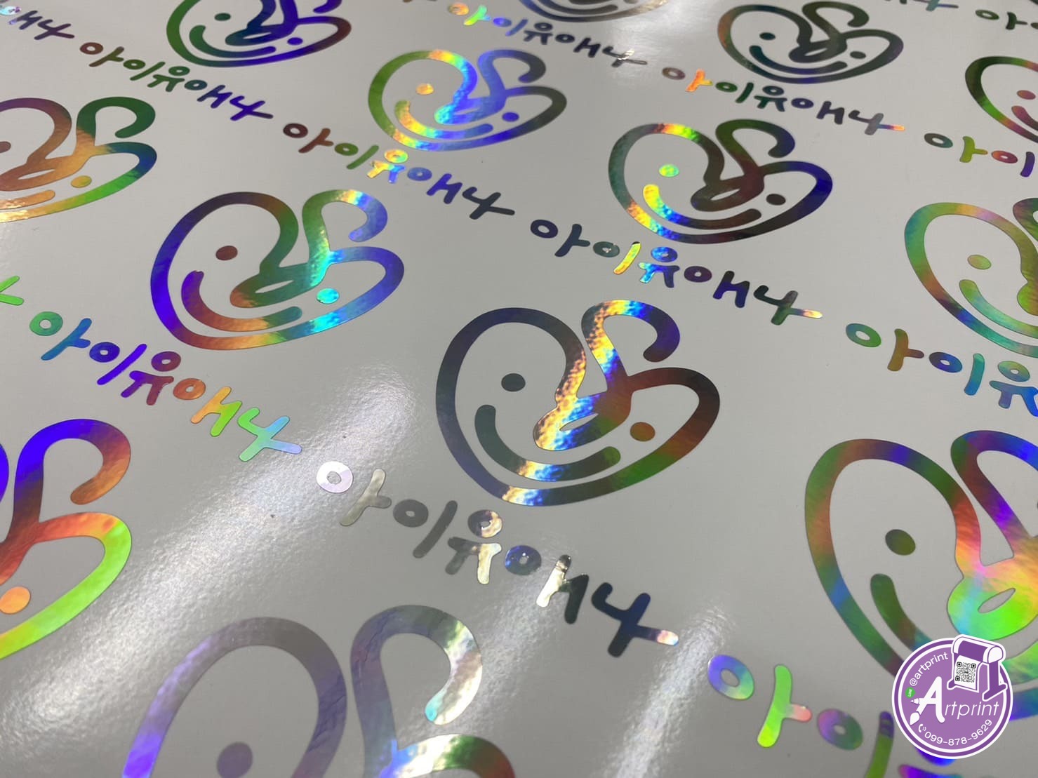 สติ๊กเกอร์โฮโลแกรมติดสินค้าแบบโปร่งใส