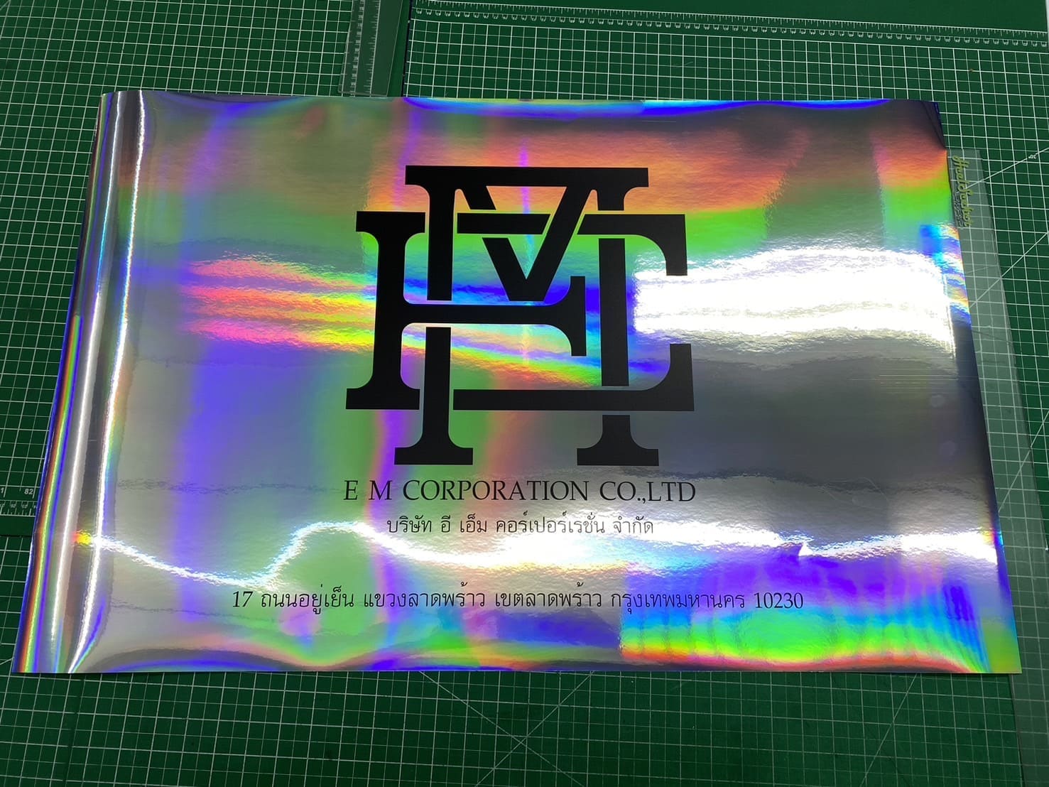 สติ๊กเกอร์ฟอยล์สีรุ้ง (Holographic Sticker )